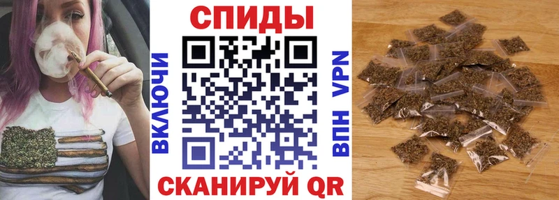 Бутират GHB  Белогорск 
