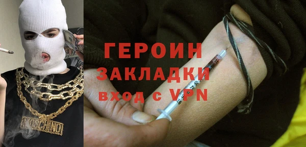 стафф Богданович
