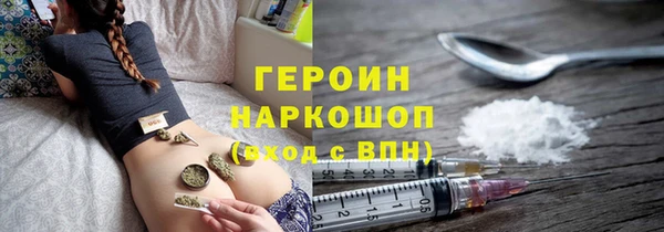 мефедрон Баксан