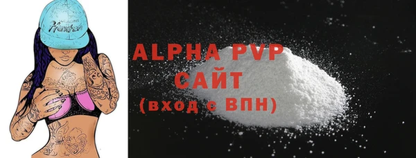 mdpv Богородицк