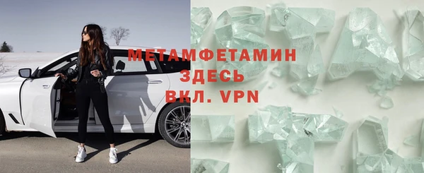 стафф Богданович