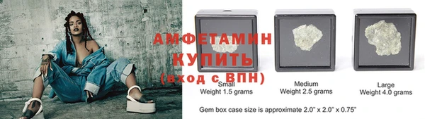 mdpv Богородицк