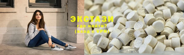 кокаин Россошь