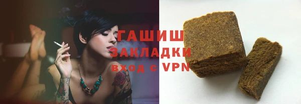 кокаин колумбия Беломорск