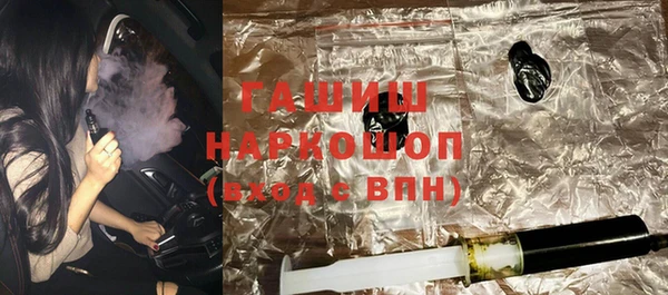 кокаин Россошь