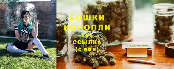 трава Богородск