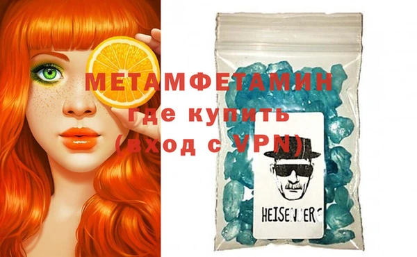 mdpv Богородицк
