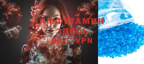 стафф Богданович