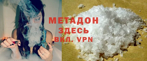 mdpv Богородицк