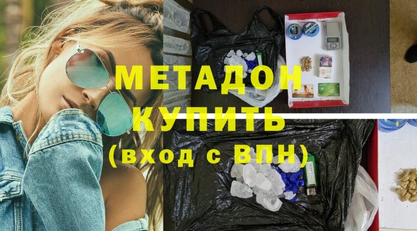 стафф Богданович