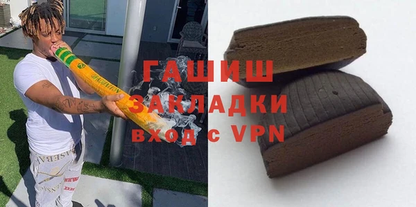 mdpv Богородицк