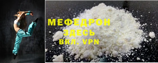кокаин колумбия Бородино