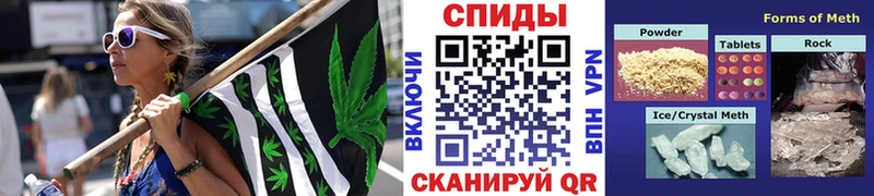 закладка  Белогорск  Первитин витя 